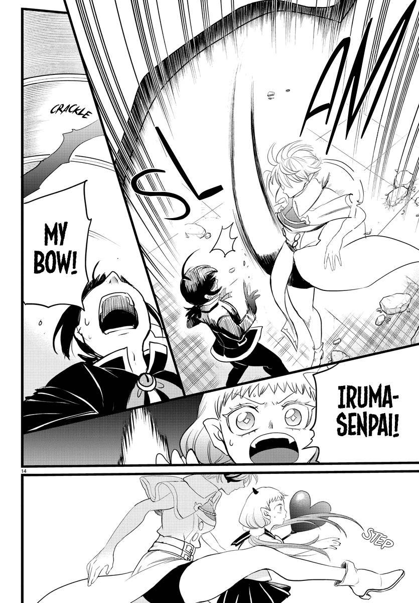 Welcome to Demon School! Iruma-kun, Chapter 229 image 12